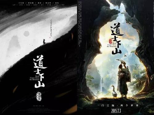 不动产证查
